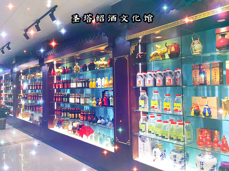 基地展示